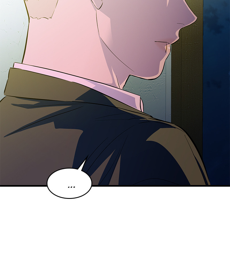 A Useless Villain Chapter 19 page 54 - 