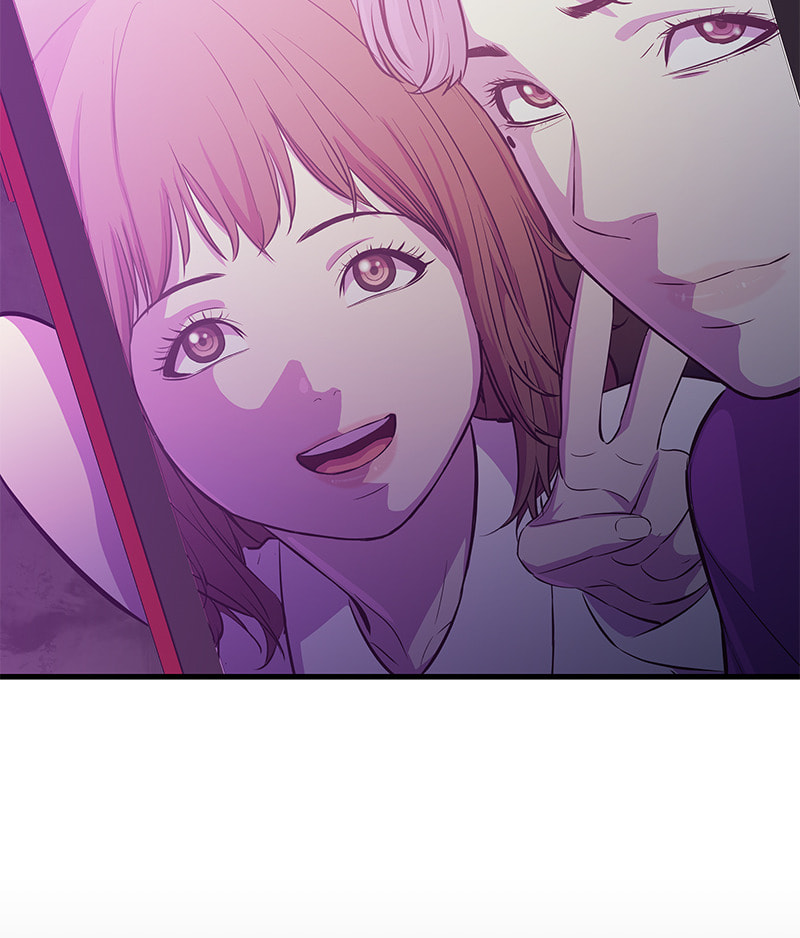 A Useless Villain Chapter 19 page 7 - 