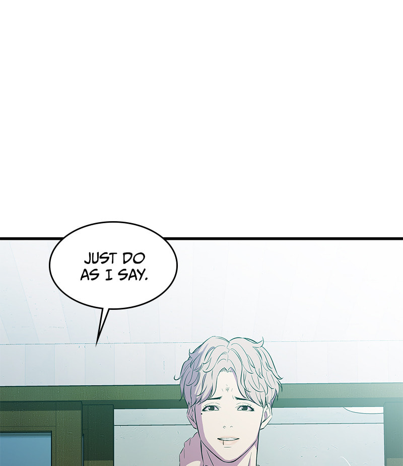 A Useless Villain Chapter 19 page 61 - 