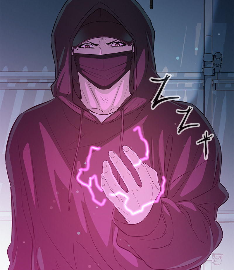 A Useless Villain Chapter 19 page 72 - 