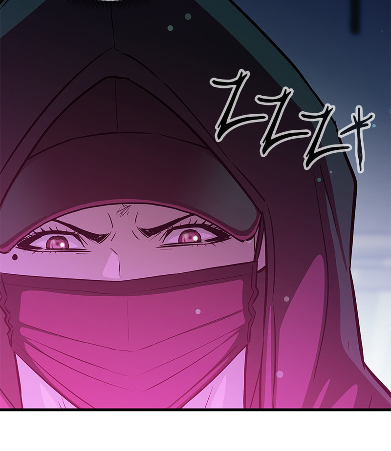 A Useless Villain Chapter 19 page 74 - 