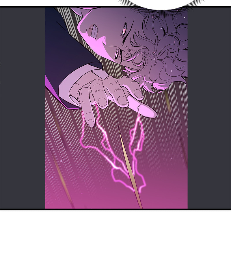 A Useless Villain Chapter 19 page 76 - 