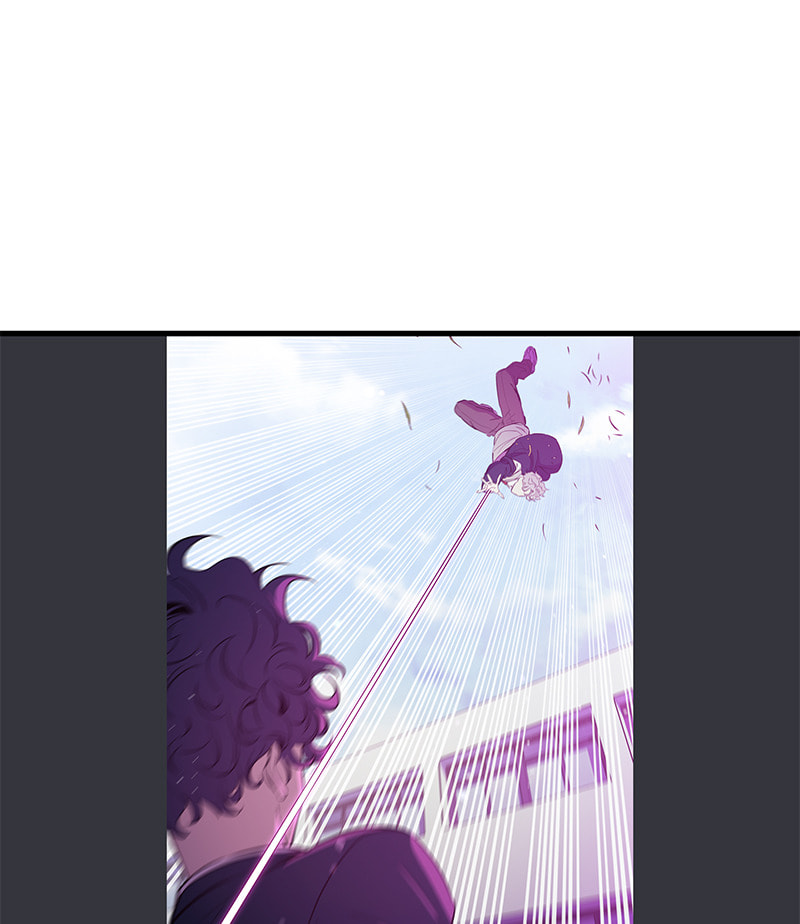 A Useless Villain Chapter 19 page 77 - 