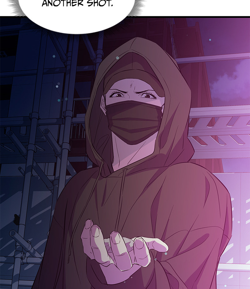 A Useless Villain Chapter 19 page 81 - 