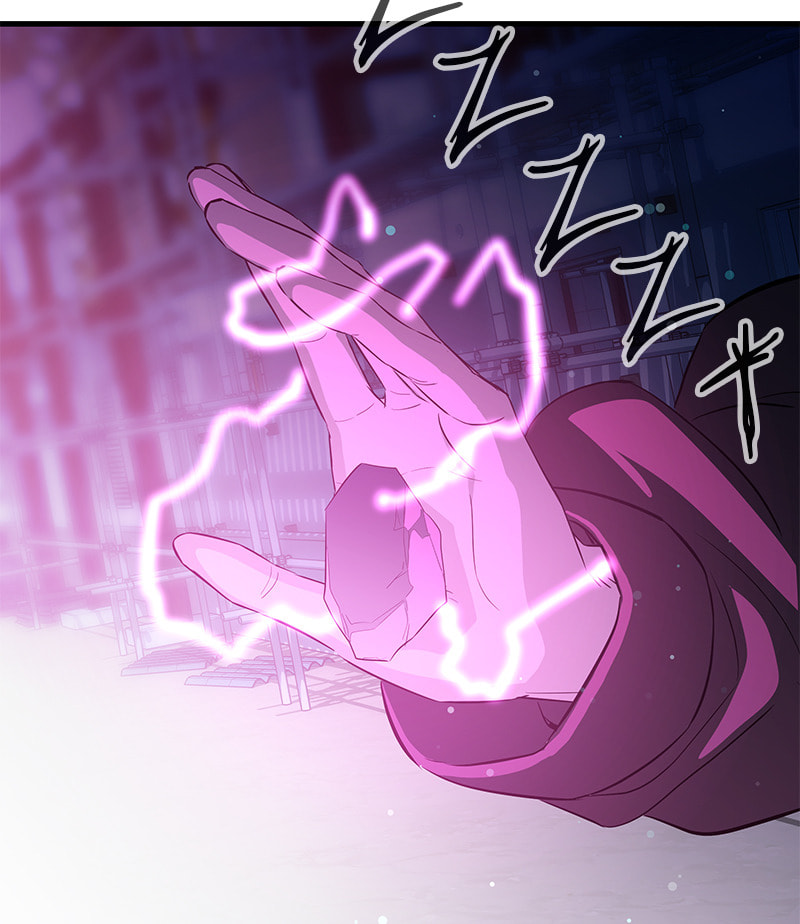 A Useless Villain Chapter 19 page 83 - 