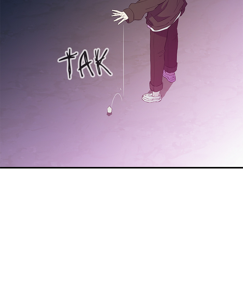 A Useless Villain Chapter 19 page 85 - 