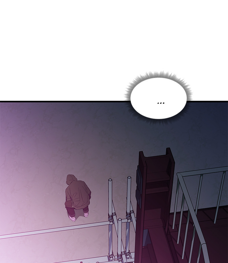 A Useless Villain Chapter 19 page 86 - 