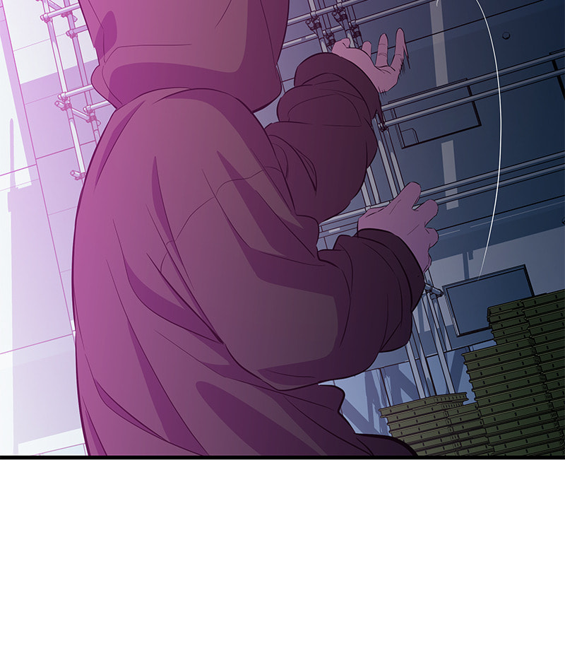 A Useless Villain Chapter 19 page 89 - 