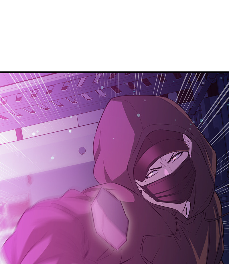 A Useless Villain Chapter 19 page 90 - 