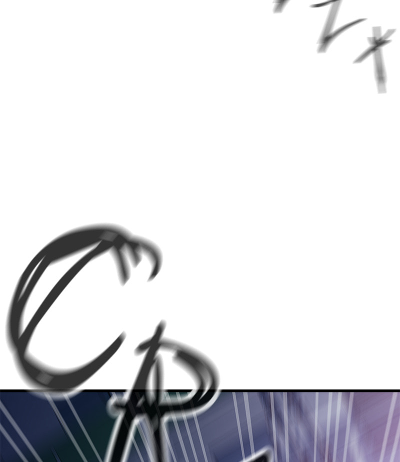 A Useless Villain Chapter 19 page 94 - 