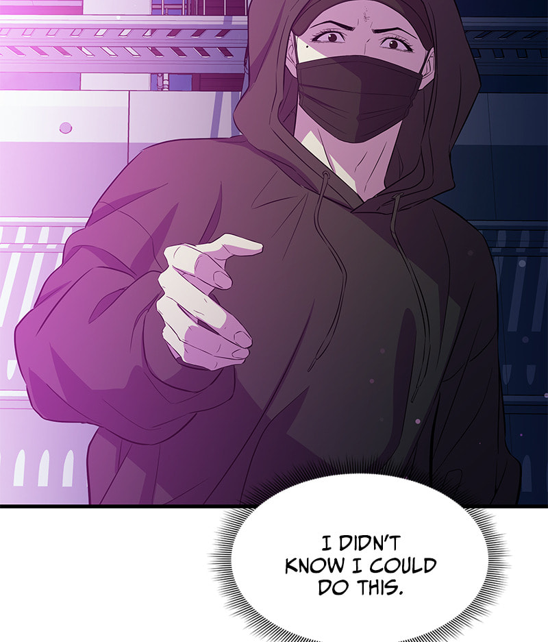 A Useless Villain Chapter 19 page 99 - 