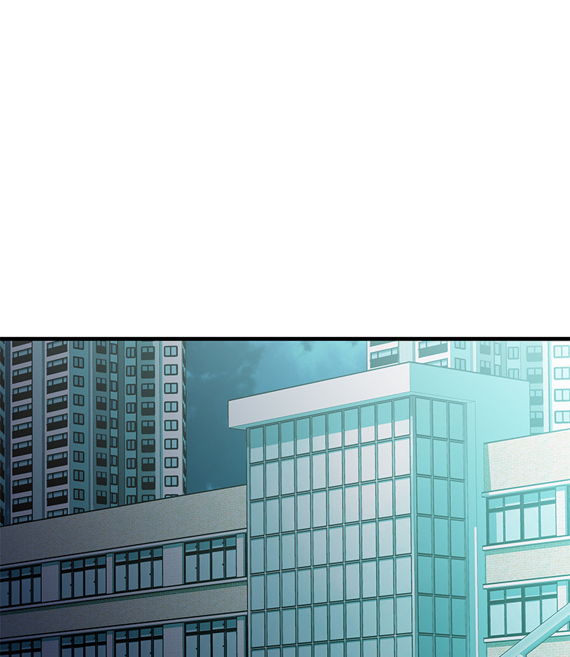 A Useless Villain Chapter 20 page 2 - 