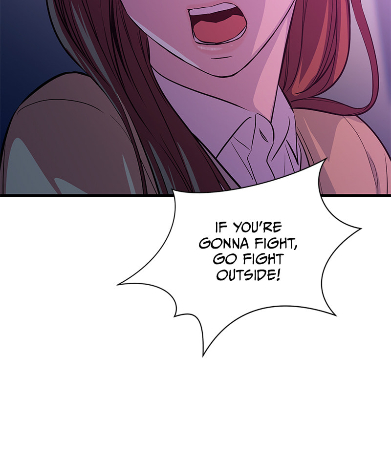 A Useless Villain Chapter 20 page 108 - 