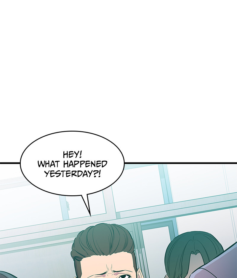 A Useless Villain Chapter 20 page 111 - 