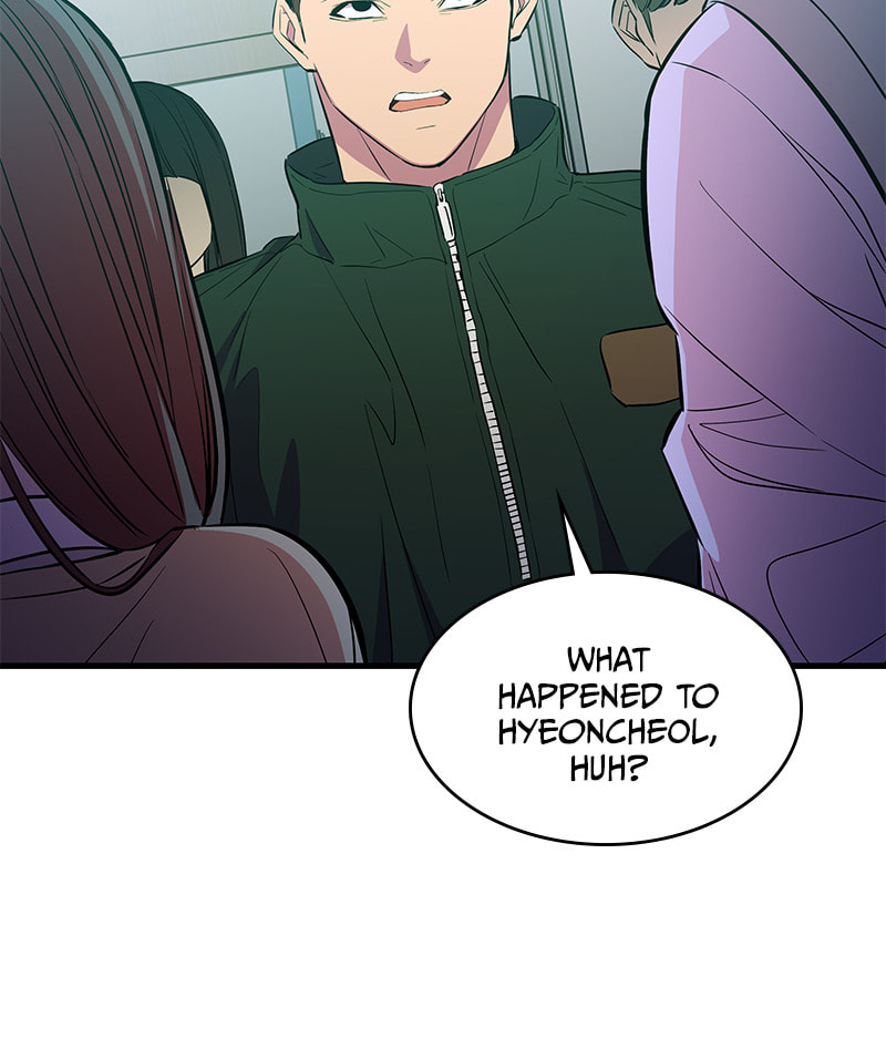 A Useless Villain Chapter 20 page 112 - 