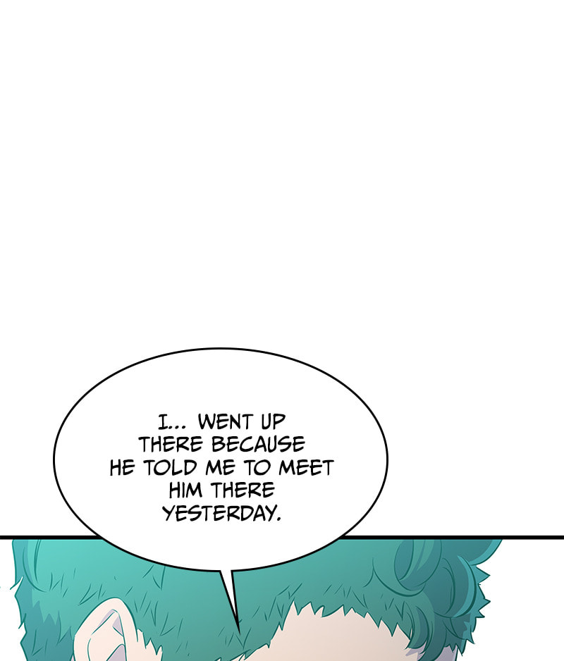 A Useless Villain Chapter 20 page 113 - 