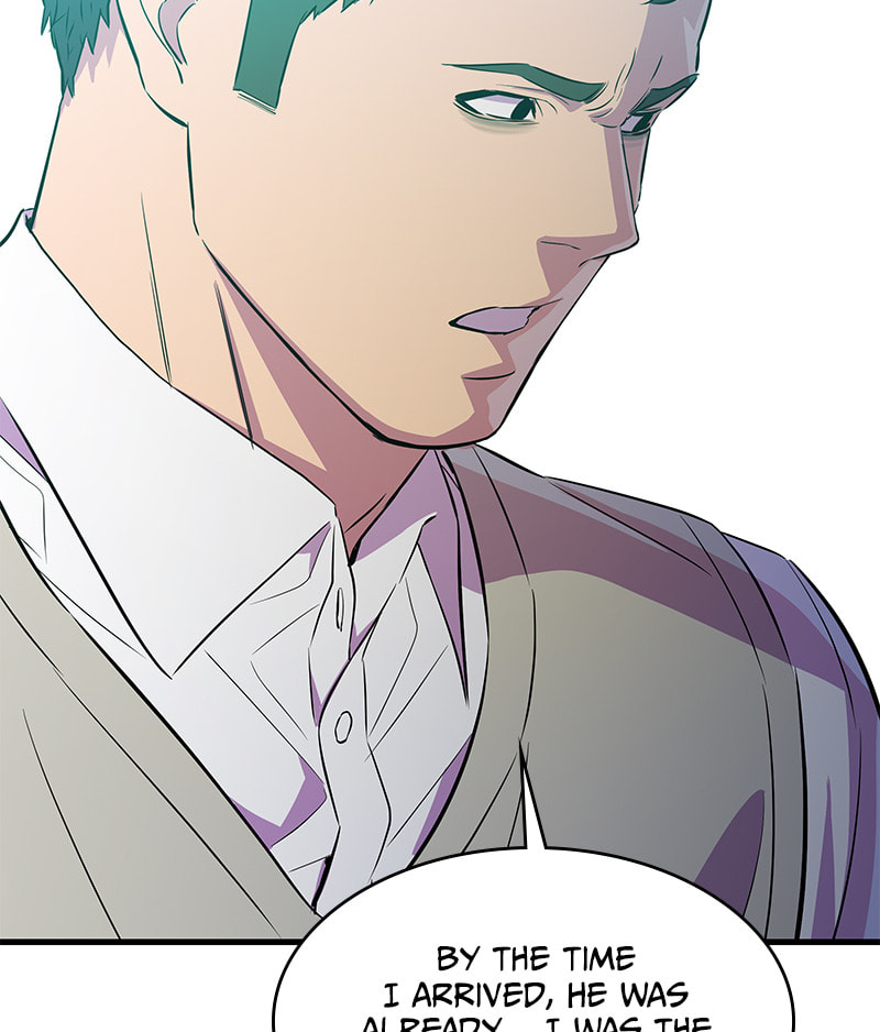 A Useless Villain Chapter 20 page 114 - 