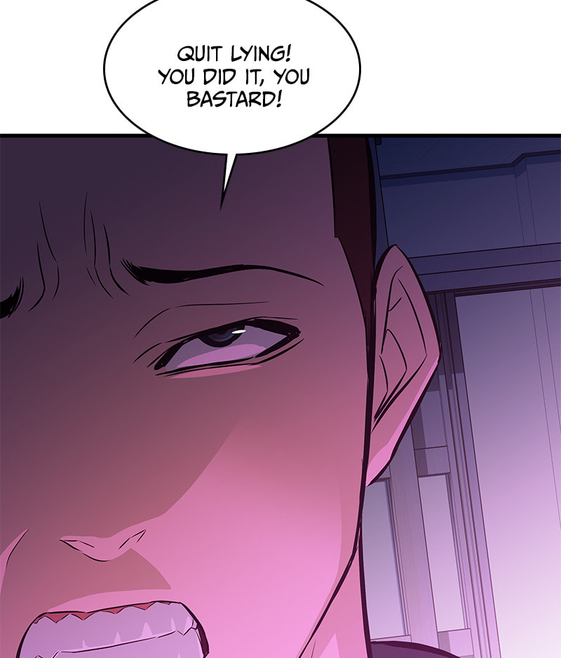 A Useless Villain Chapter 20 page 116 - 