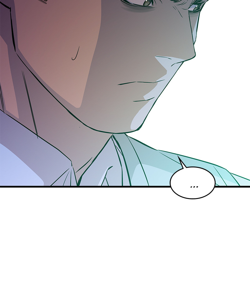A Useless Villain Chapter 20 page 119 - 