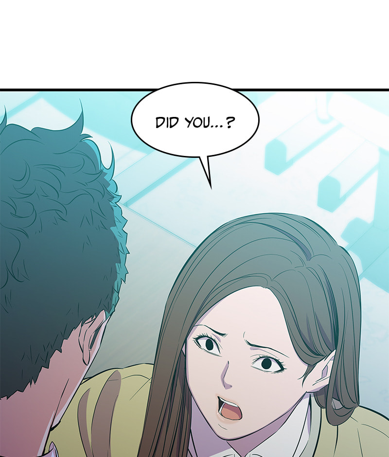 A Useless Villain Chapter 20 page 122 - 