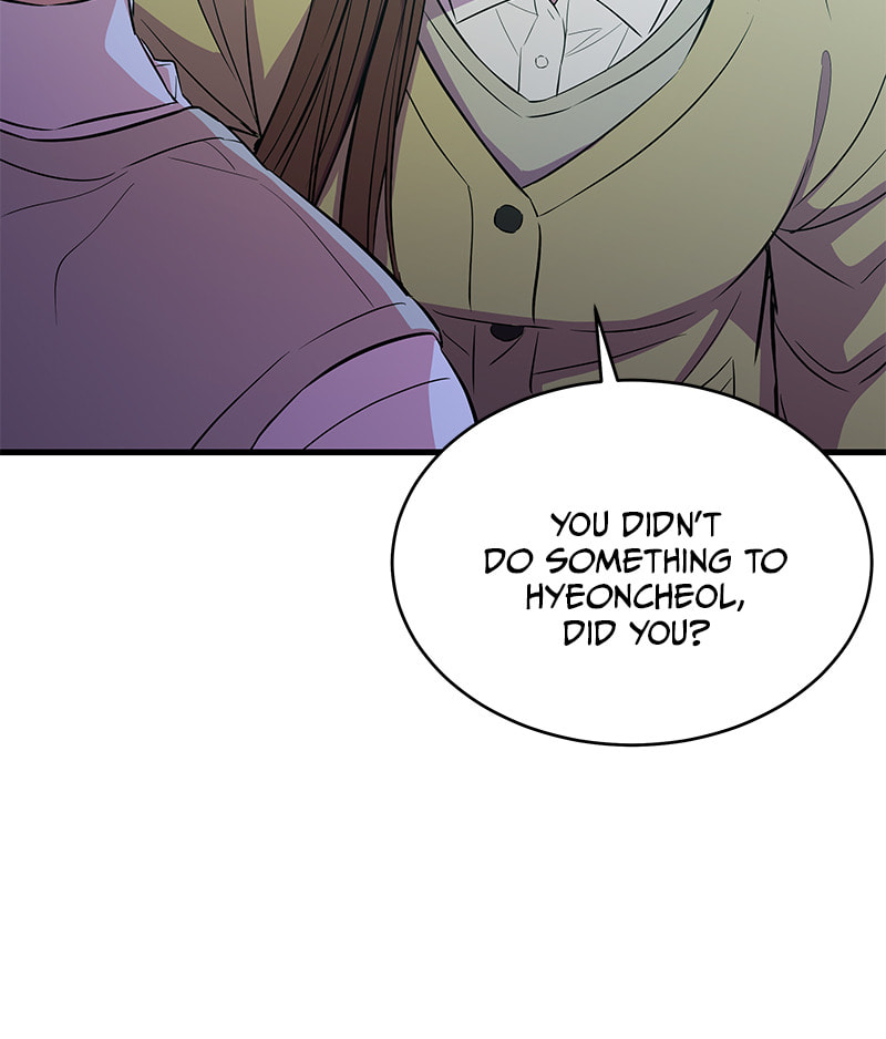 A Useless Villain Chapter 20 page 123 - 