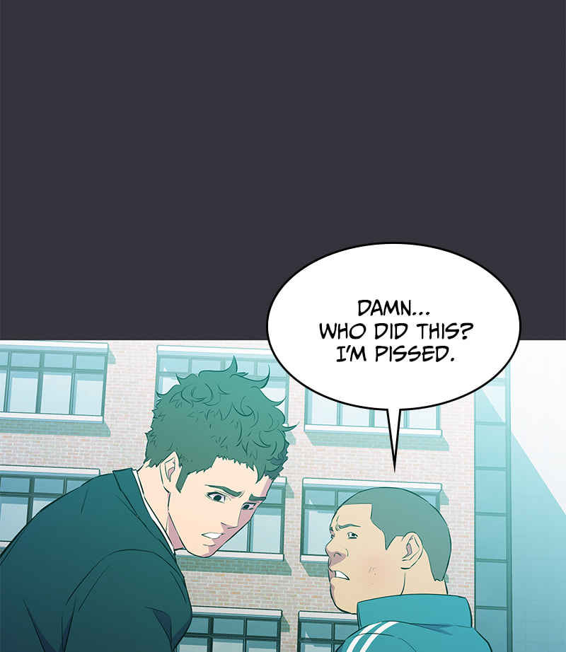 A Useless Villain Chapter 20 page 14 - 