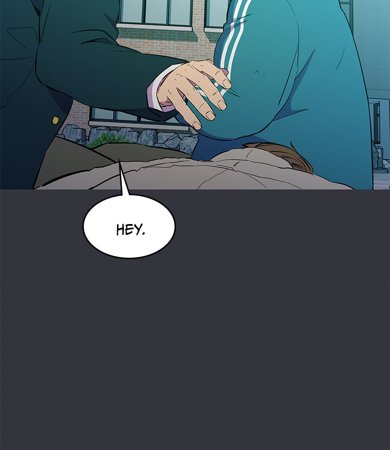 A Useless Villain Chapter 20 page 15 - 