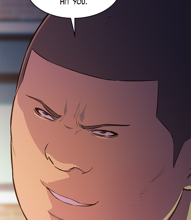 A Useless Villain Chapter 20 page 20 - 