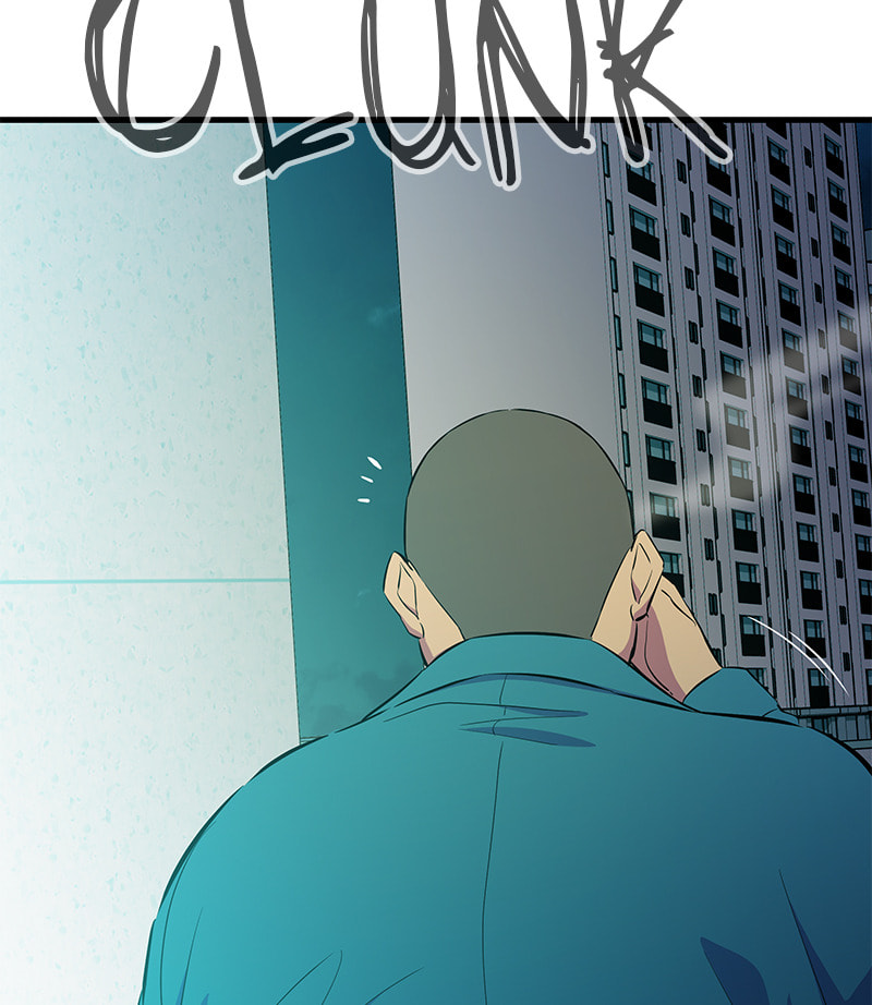 A Useless Villain Chapter 20 page 25 - 