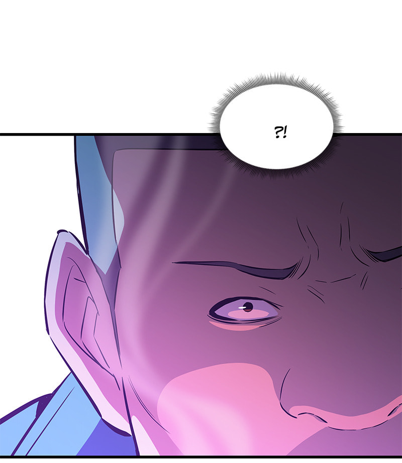 A Useless Villain Chapter 20 page 29 - 