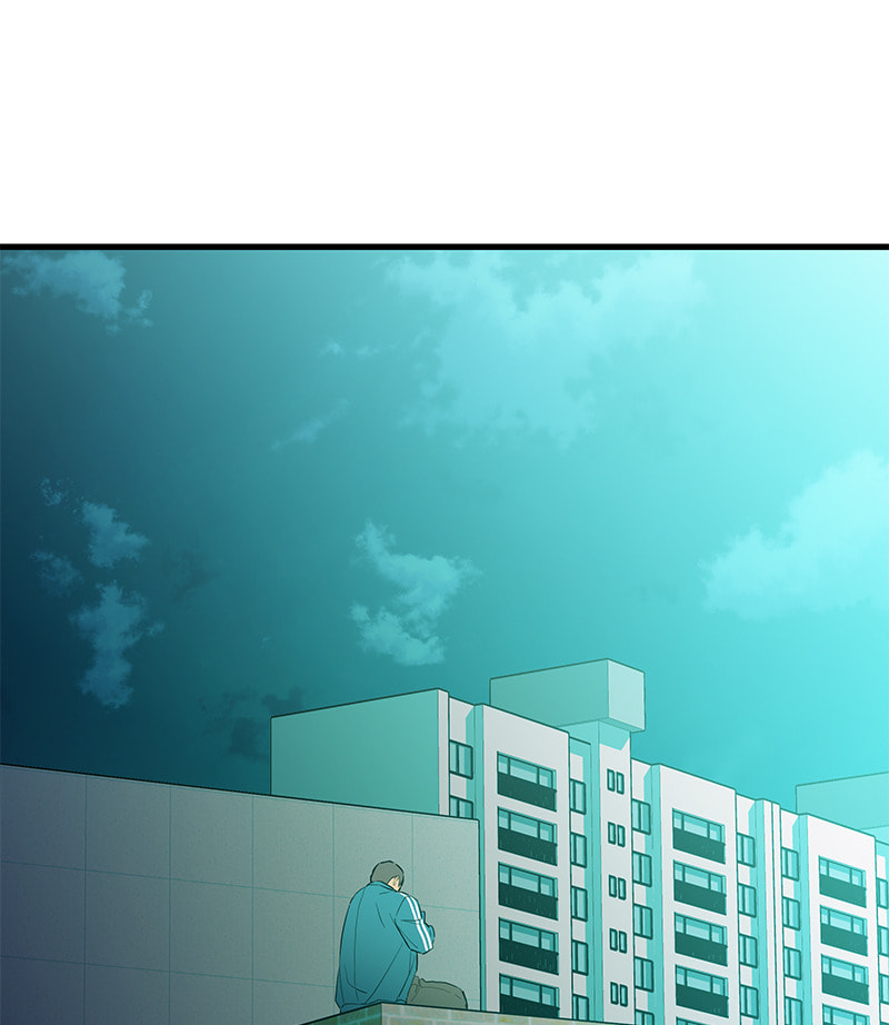 A Useless Villain Chapter 20 page 4 - 
