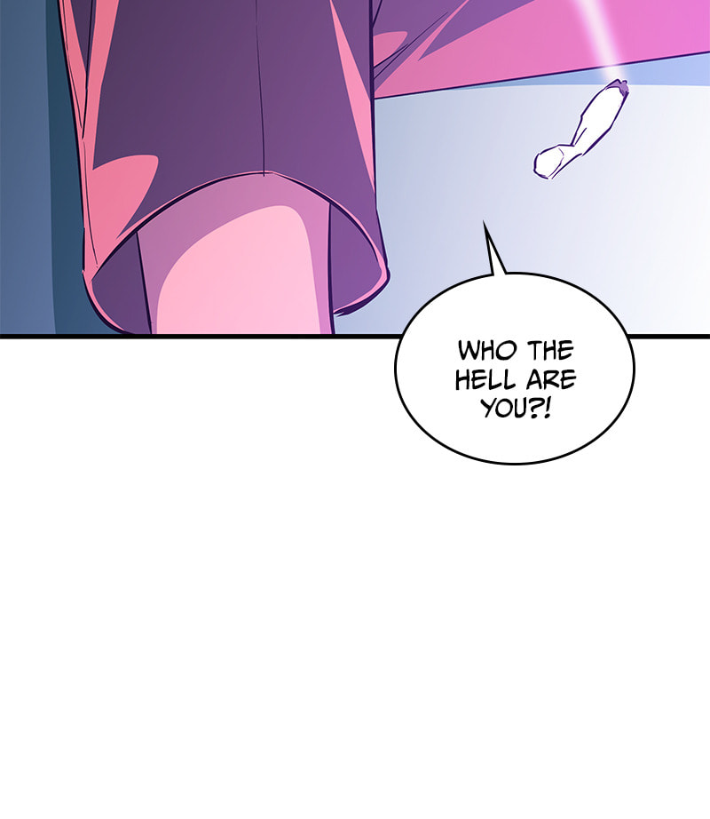 A Useless Villain Chapter 20 page 32 - 
