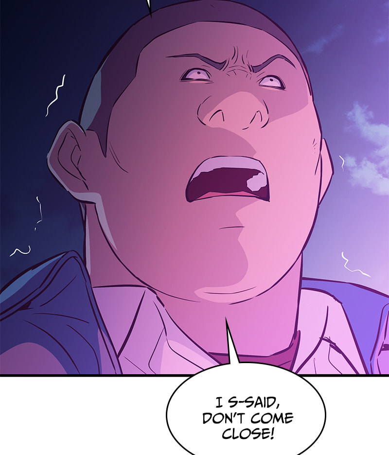 A Useless Villain Chapter 20 page 35 - 