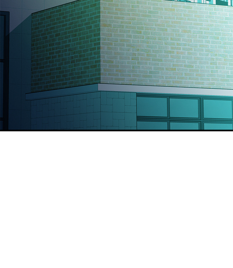 A Useless Villain Chapter 20 page 5 - 