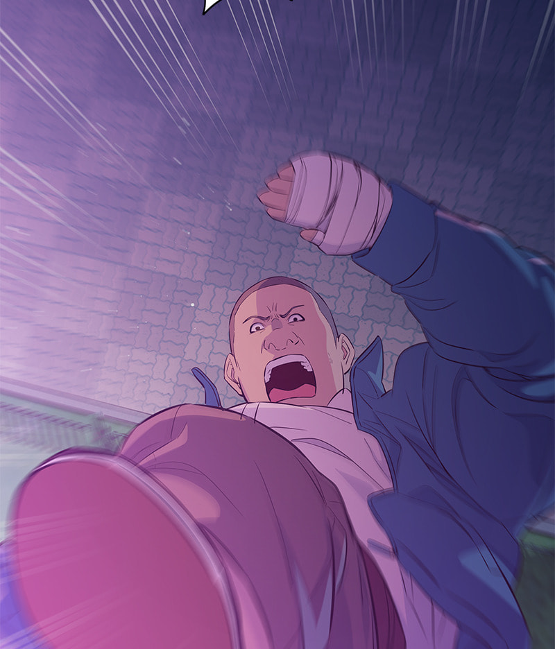 A Useless Villain Chapter 20 page 42 - 