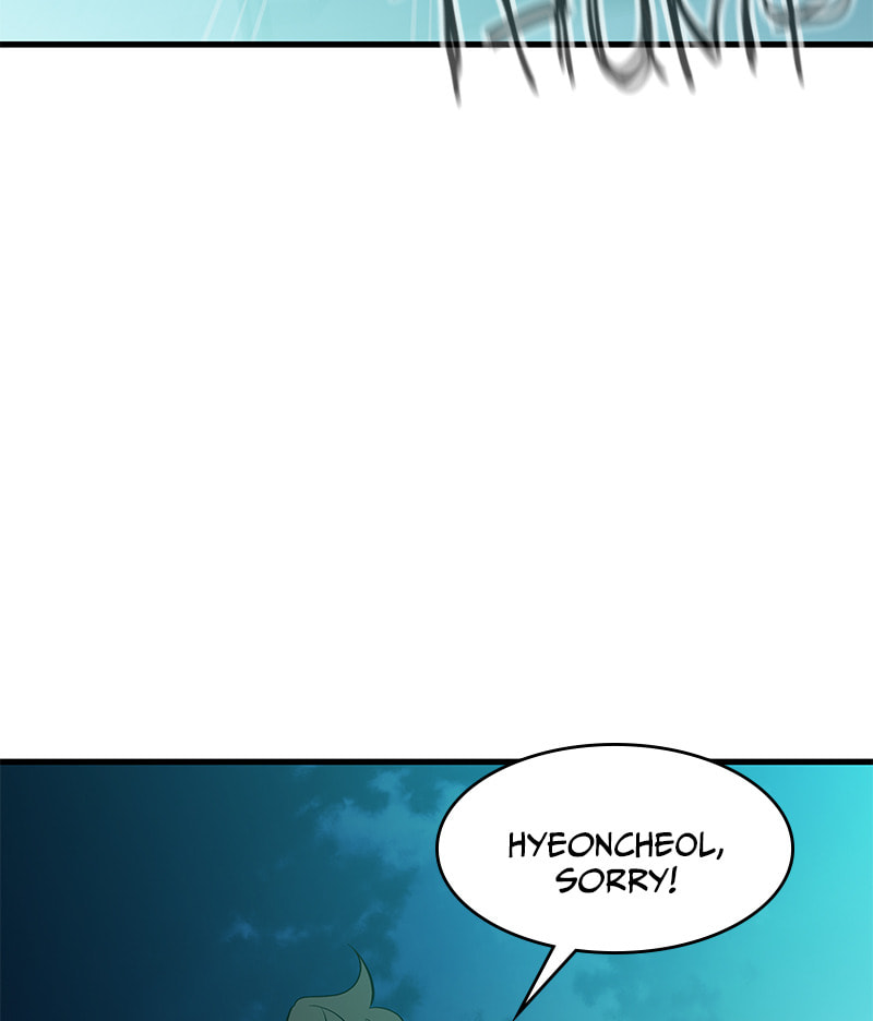 A Useless Villain Chapter 20 page 49 - 