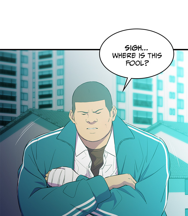 A Useless Villain Chapter 20 page 6 - 