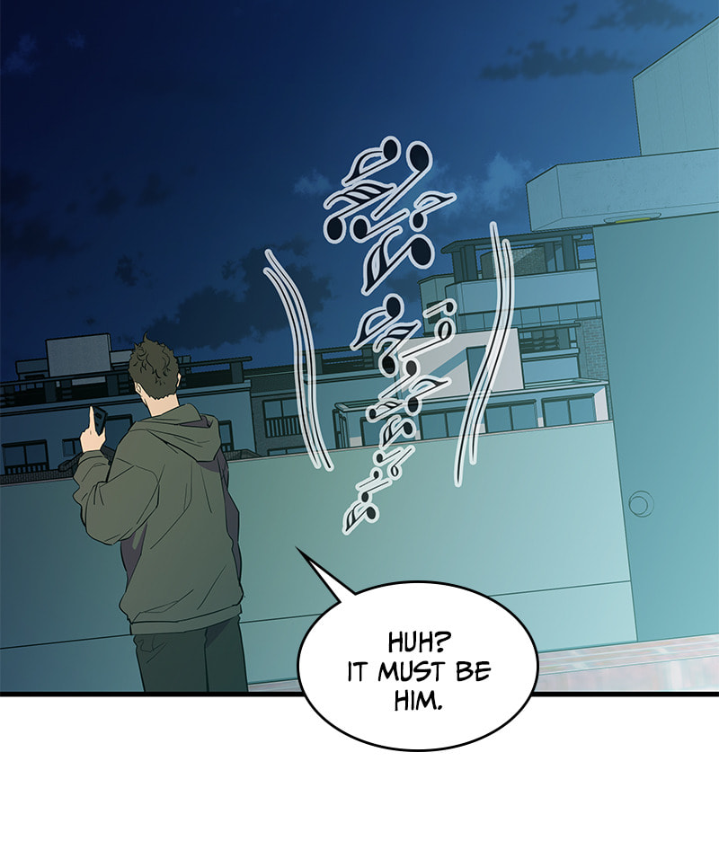 A Useless Villain Chapter 20 page 56 - 