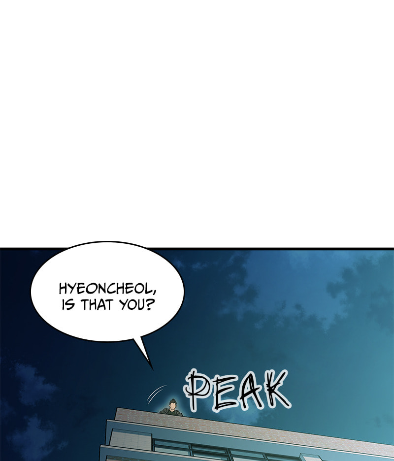 A Useless Villain Chapter 20 page 57 - 