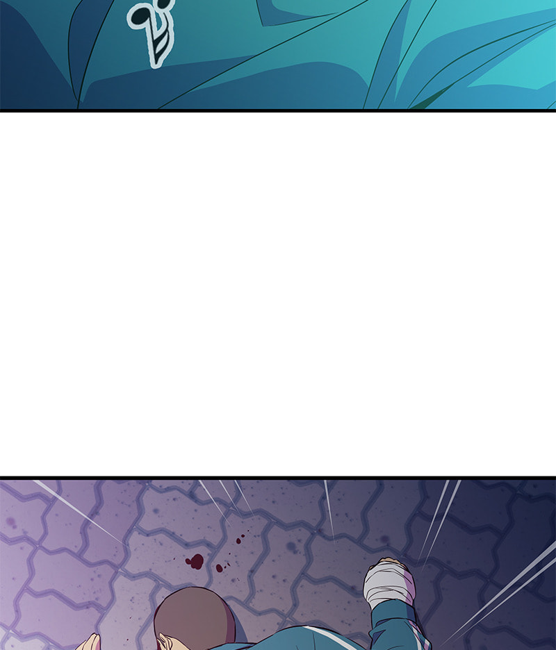 A Useless Villain Chapter 20 page 59 - 