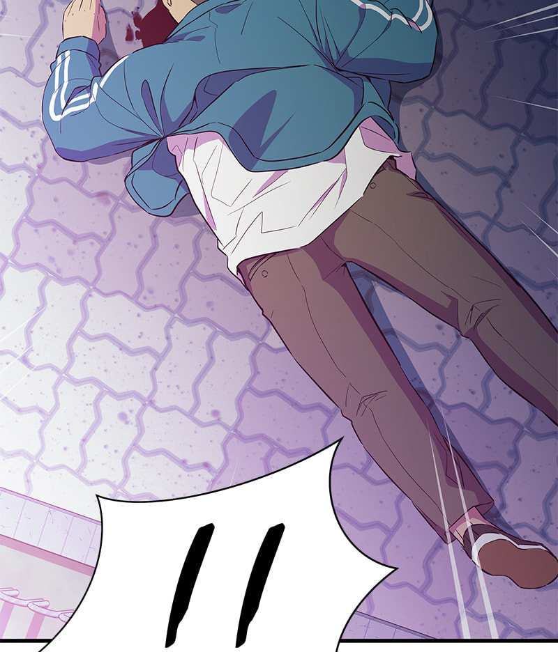 A Useless Villain Chapter 20 page 60 - 