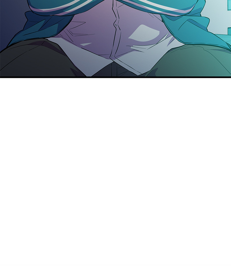 A Useless Villain Chapter 20 page 7 - 