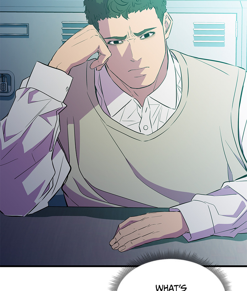 A Useless Villain Chapter 20 page 71 - 