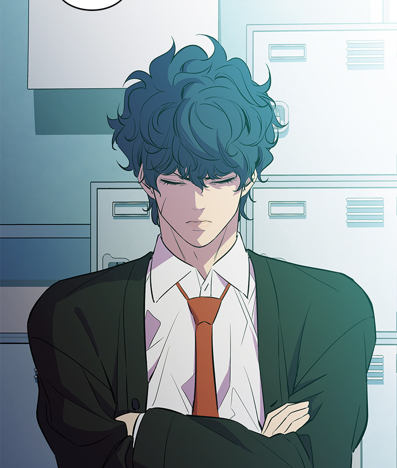 A Useless Villain Chapter 20 page 73 - 