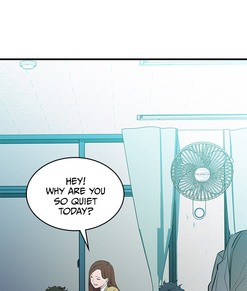 A Useless Villain Chapter 20 page 75 - 