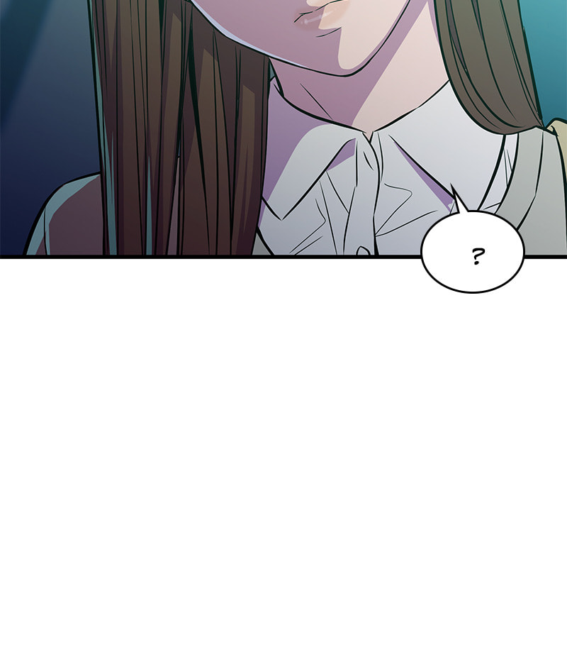 A Useless Villain Chapter 20 page 77 - 