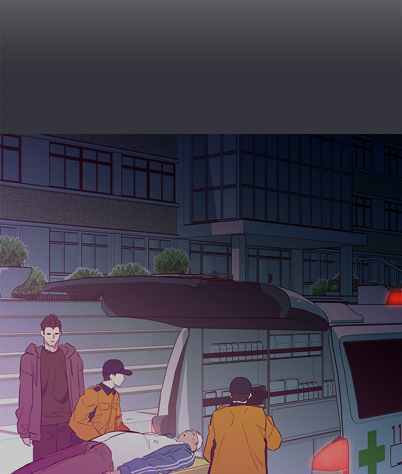 A Useless Villain Chapter 20 page 80 - 
