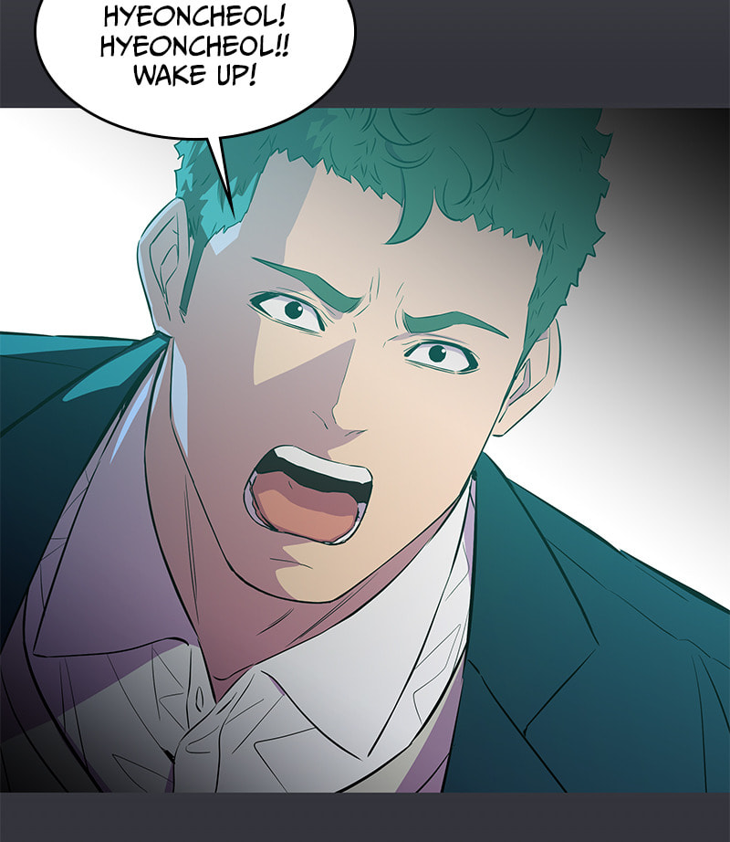 A Useless Villain Chapter 20 page 9 - 