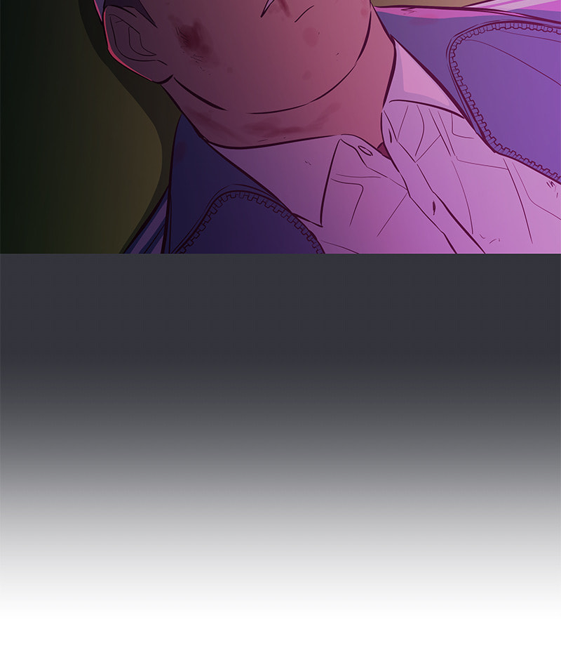 A Useless Villain Chapter 20 page 82 - 