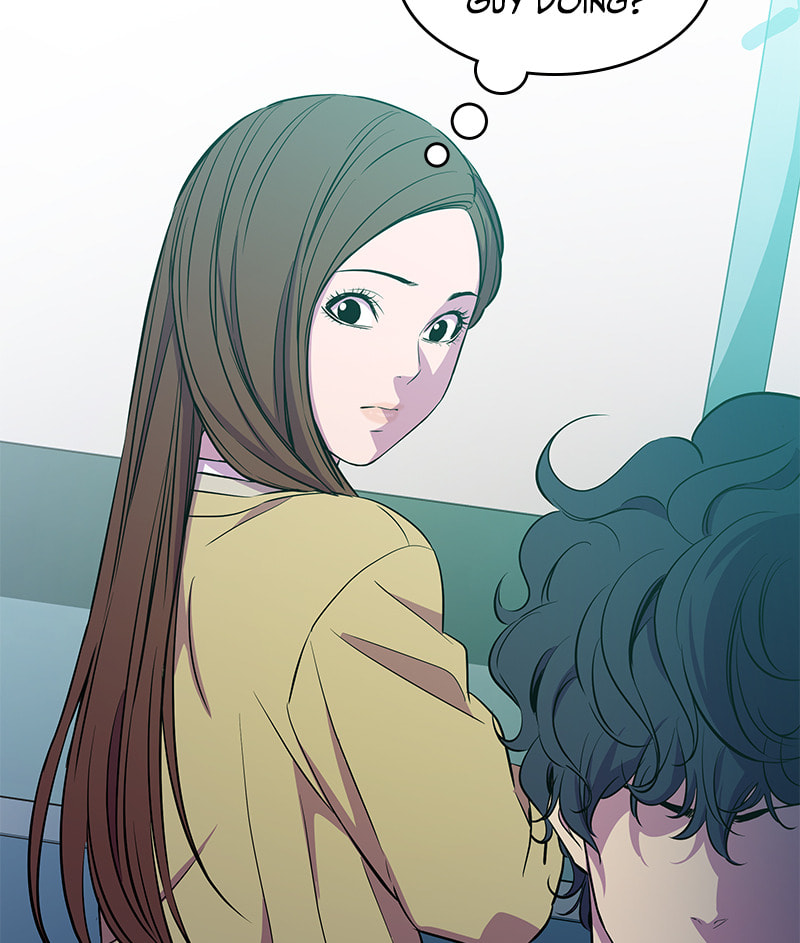 A Useless Villain Chapter 20 page 88 - 